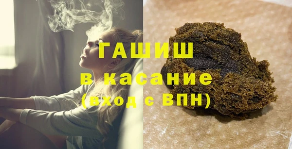 COCAINE Горняк