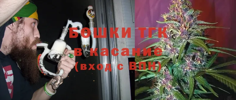 Шишки марихуана Ganja  где продают наркотики  Тулун 